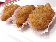 蜂巢炸芋角-广州酒家(文昌总店)
