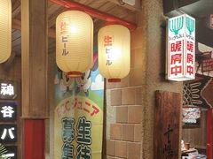 -MIKOMIKO和牛烧肉专门店(南门店)