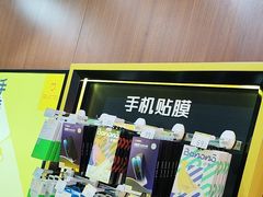 -爱回收·手机回收维修(上海虹口龙之梦店)