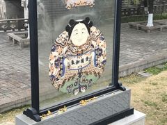 -朱鸿兴面馆(镇湖店)