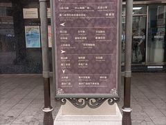 -中山路步行街