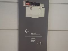 -烟台市博物馆
