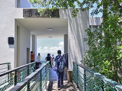 -千岛湖东南湖区