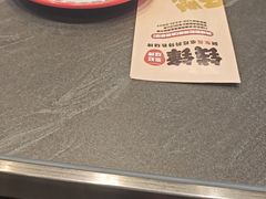 -钱锋炭缸烧烤(南湖大路总店)