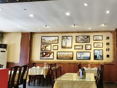 -老雒阳面馆·水席(高新区店)