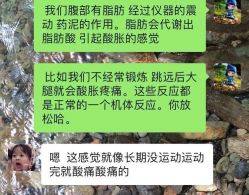 -蓝丝带 催乳 产后恢复中心(江岸天地店)