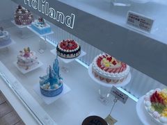 -好利来(十里河店)