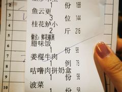 -猪肉婆私房菜(容桂总店)