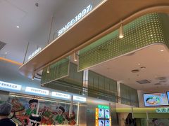 -禾绿寿司·定食·拉面·烧炸(宝安大仟里店)