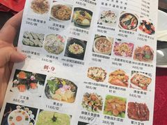 菜单-御膳粥·牛乳粥底火锅·地道顺德菜(容桂店)