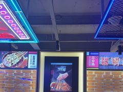 -叁叁零鹤岗小串(亦庄店)