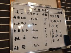 -仁虎老火锅(黄泥磅店)