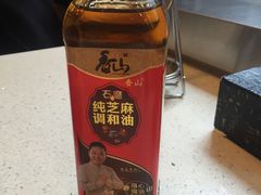 -小王少龙火锅(沙南街店)