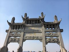 -东钱湖旅游度假区