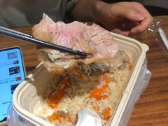 -217丰惠源抓饭(星湖街店)