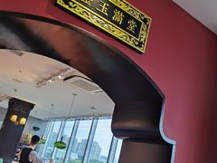 -熙瓏里(万科店)