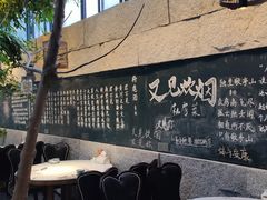 -又见炊烟私房菜(敬亭路店)
