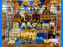 -名创优品(天河区正佳广场二店)