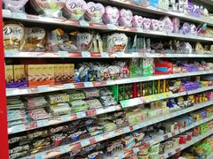 -广百家超市(大东海店)