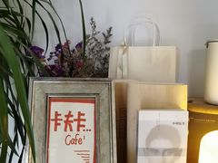 -KAFKA·卡夫卡咖啡(文林店)