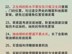 -京东家装(昆明总店)