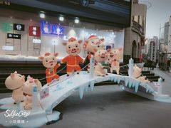-中影国际影城(兰生大厦CINITY LED店)