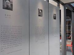 -三联韬奋书店(宽窄巷子店)