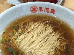 -朱鸿兴面馆(镇湖店)