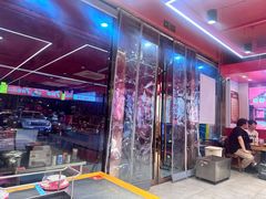 -7只羊·鲜羊肉串·地锅鸡精酿(玄武墨香路店)