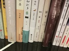 -西西弗书店&矢量咖啡(万象城店)