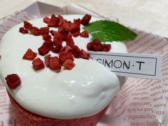 -西檬树SIMON·T轻奢蛋糕(大东方Max店)