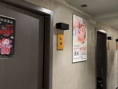 -施奈儿.洗头頭療.按摩SPA.采耳(上梅林店)