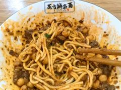 -花市豌杂面(民生路店)