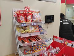 -蜜雪冰城(领展店)
