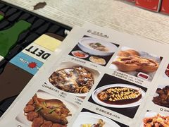 -醉长安(南门总店)