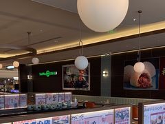 -添好运(武商MALL店)