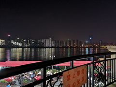 -COMMUNE幻师(渔人码头店)