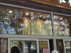 -石饮红星包子(中山路店)