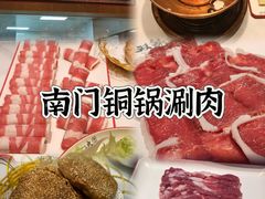 -东来顺饭庄(王府井步行街店)