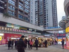 -蘭亭·新都汇
