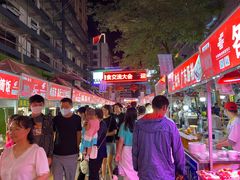 -清真老马家国华牛奶鸡蛋醪糟(正宁路店)