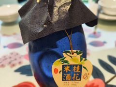 -得意楼蒸菜馆