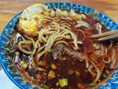 -蒋六十八梯眼镜面(渝中店)