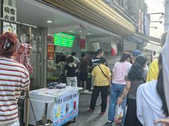 -杨家牛肉汤(淮建路店)