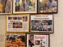 -喜碧海鲜·二十年本土海鲜老字号(上排店)