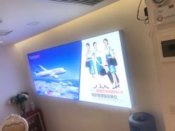 点击看大图 -痘院长·祛痘·皮肤管理