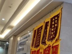 -圣呗口腔·舒适化种植牙·矫正中心(广州总院)