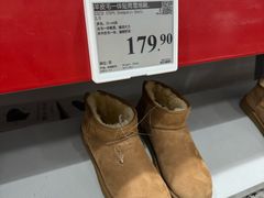 -山姆会员商店(上海浦东店)