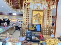 -北京稻香村(第三店)