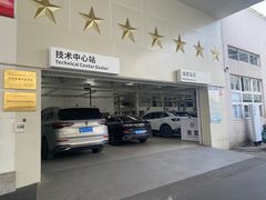 -成都华星西蒙上汽大众4S店(羊西线店)